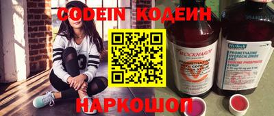 прущие крисы Долгопрудный