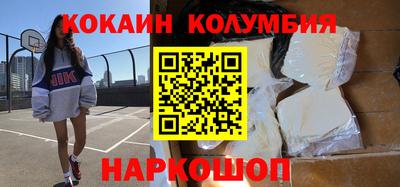 таблы Дмитров