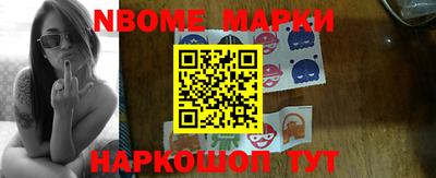 кокаин колумбия Добрянка