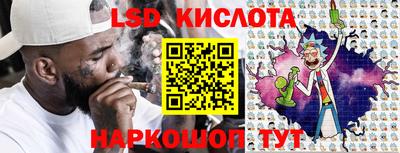 прущие крисы Долгопрудный