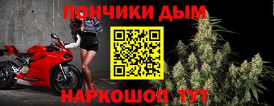 таблы Дмитров