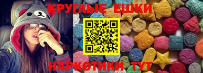 кокаин колумбия Добрянка