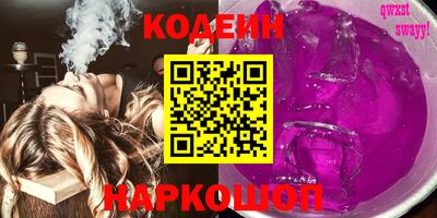 кокаин колумбия Добрянка
