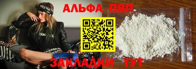 кокаин колумбия Добрянка