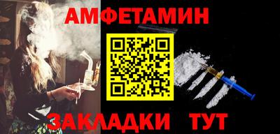 кокаин колумбия Добрянка