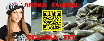 кокаин колумбия Добрянка